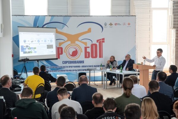 В ЮФУ состоялся второй круглый стол на тему БАС в рамках «АЭРОБОТ»-2023