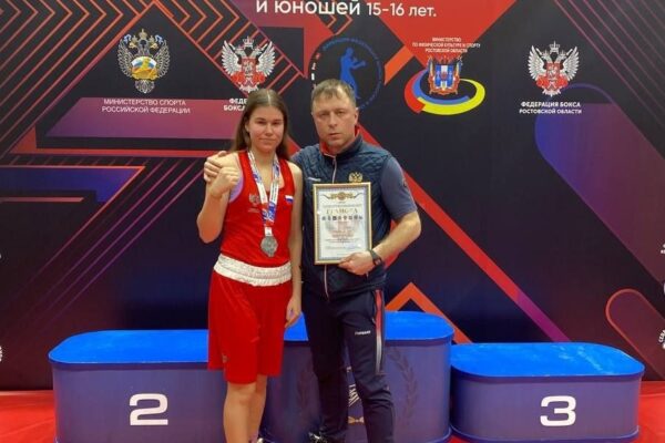 Спортсменка из Таганрога примет участие в первенстве России по боксу